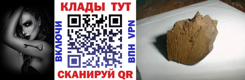 Купить наркотик аптеки Надым АМФЕТАМИН  Alpha PVP  Меф  ГАШ 