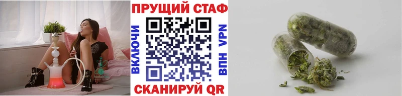 Галлюциногенные грибы Надым