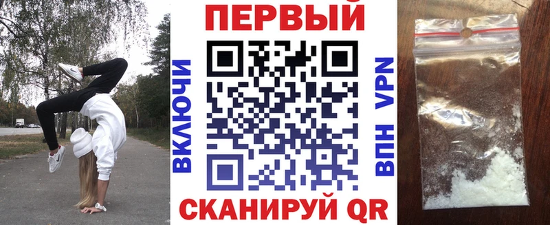 ссылка на мегу ссылки  Надым  Амфетамин 97% 