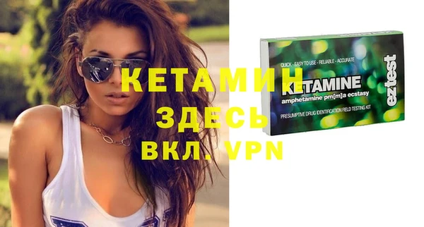 apvp Верхнеуральск