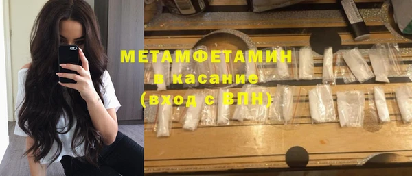 мескалин Верея