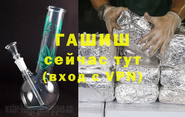 мескалин Верея