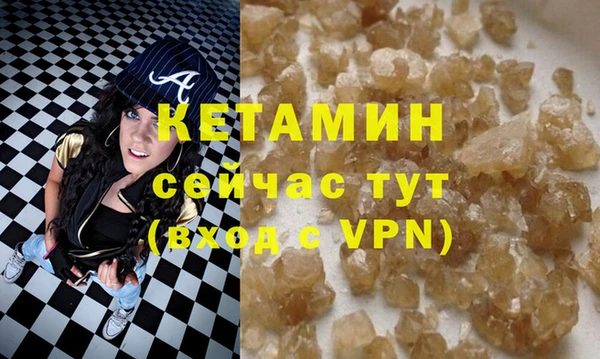 jwh Бородино