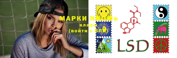 эйфоретик Белоозёрский