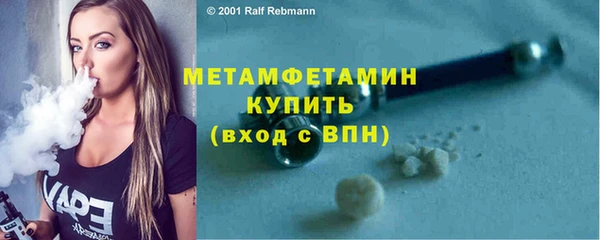 apvp Верхнеуральск