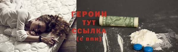 apvp Верхнеуральск
