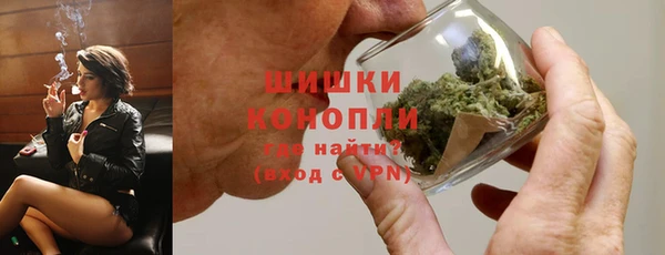 jwh Бородино