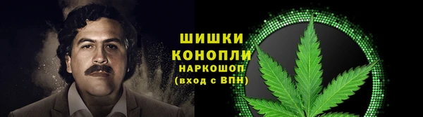 мескалин Верея