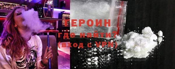 apvp Верхнеуральск