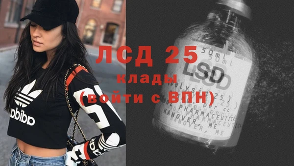 apvp Верхнеуральск