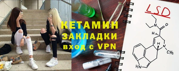 apvp Верхнеуральск