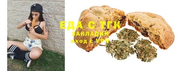 мескалин Верея