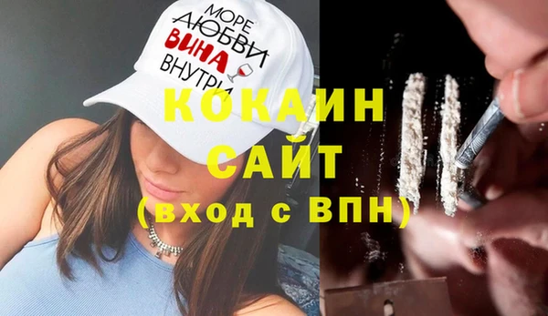 мескалин Верея