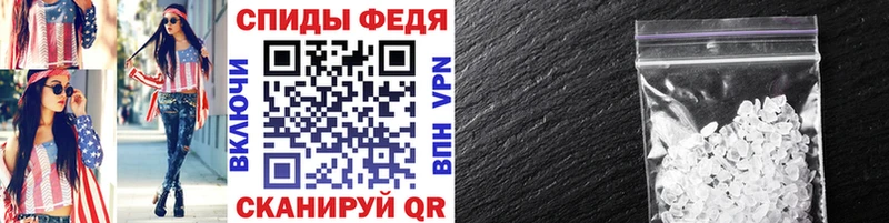 цена Надым Метамфетамин Декстрометамфетамин 99.9%