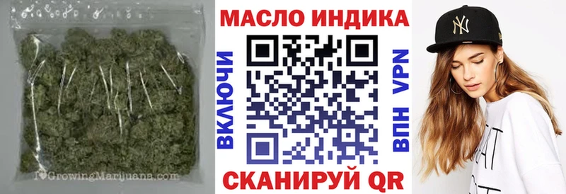 Дистиллят ТГК Wax Надым