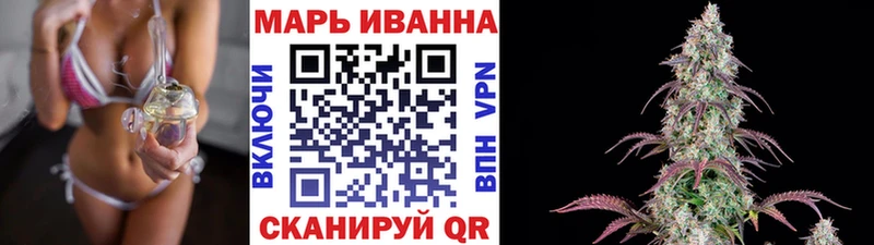 дарнет шоп  Надым  Канабис OG Kush 